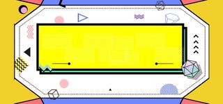 春季上新黄色扁平banner高清