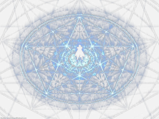 蓝色圣光精美阵法符文免抠