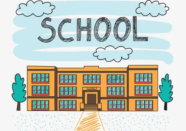 学校建筑免抠