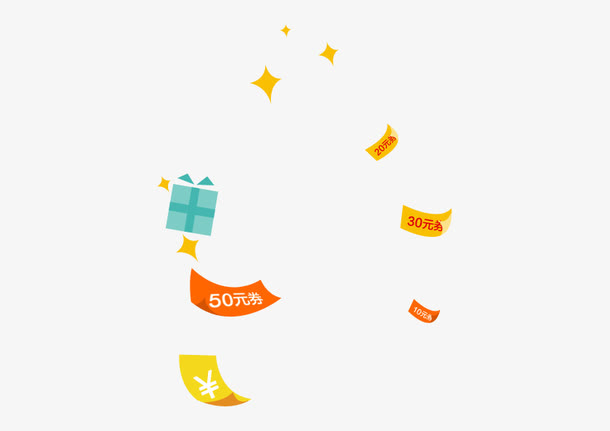 金币 撒钱 狂欢 背景免抠