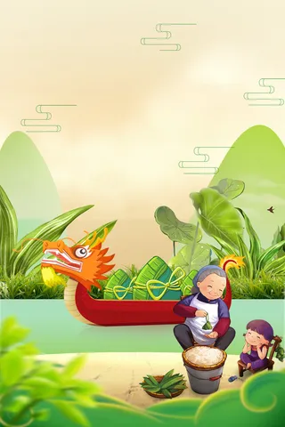 端午节赛龙舟背景元素高清