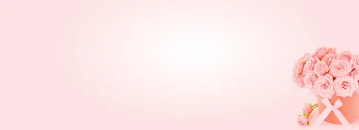 粉色背景图高清