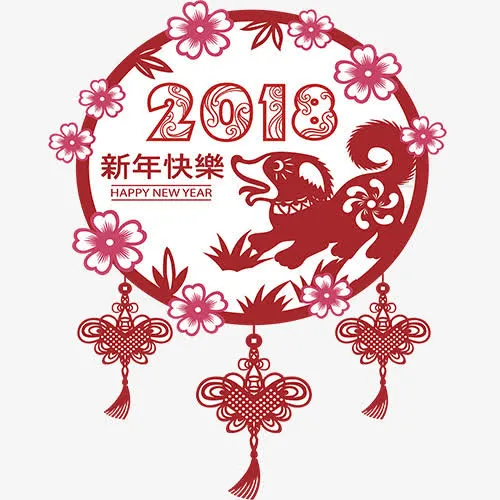 剪纸中国结免抠