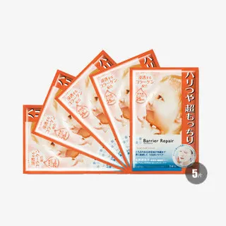 曼丹骨胶原弹力面膜免抠