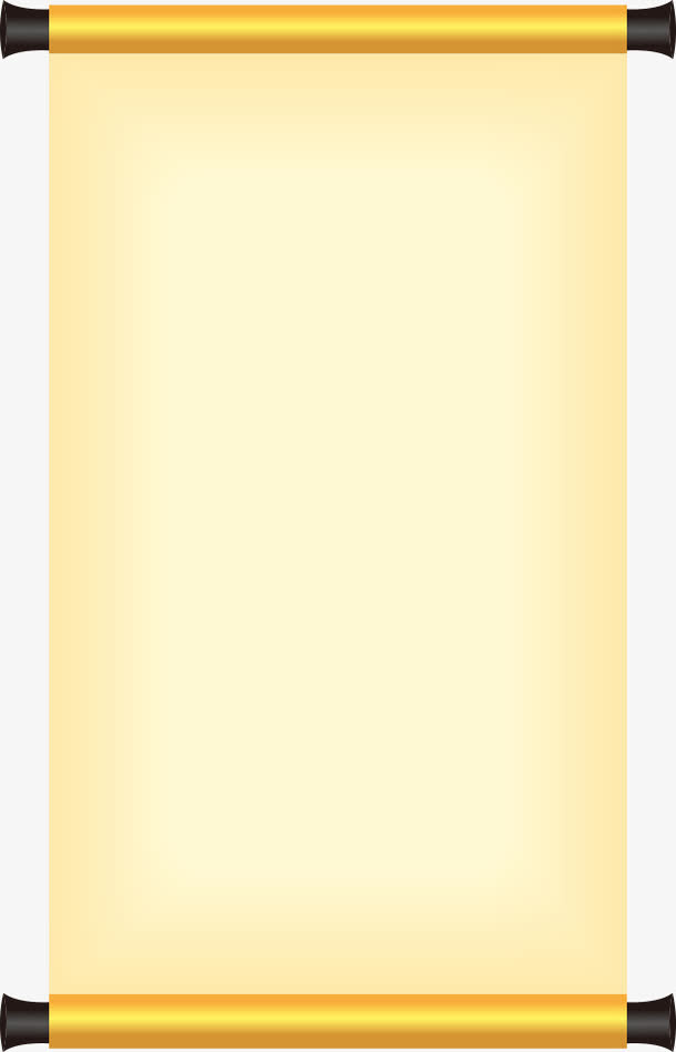 元素免抠