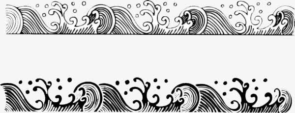 水花免抠