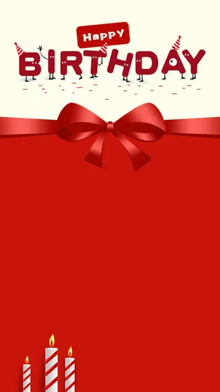 狂欢红色生日快乐H5图高清