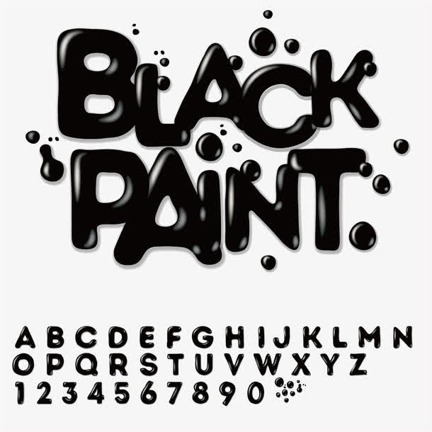 黑色烤漆字体设计矢量素材免抠