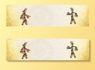 中国风皮影海报背景高清