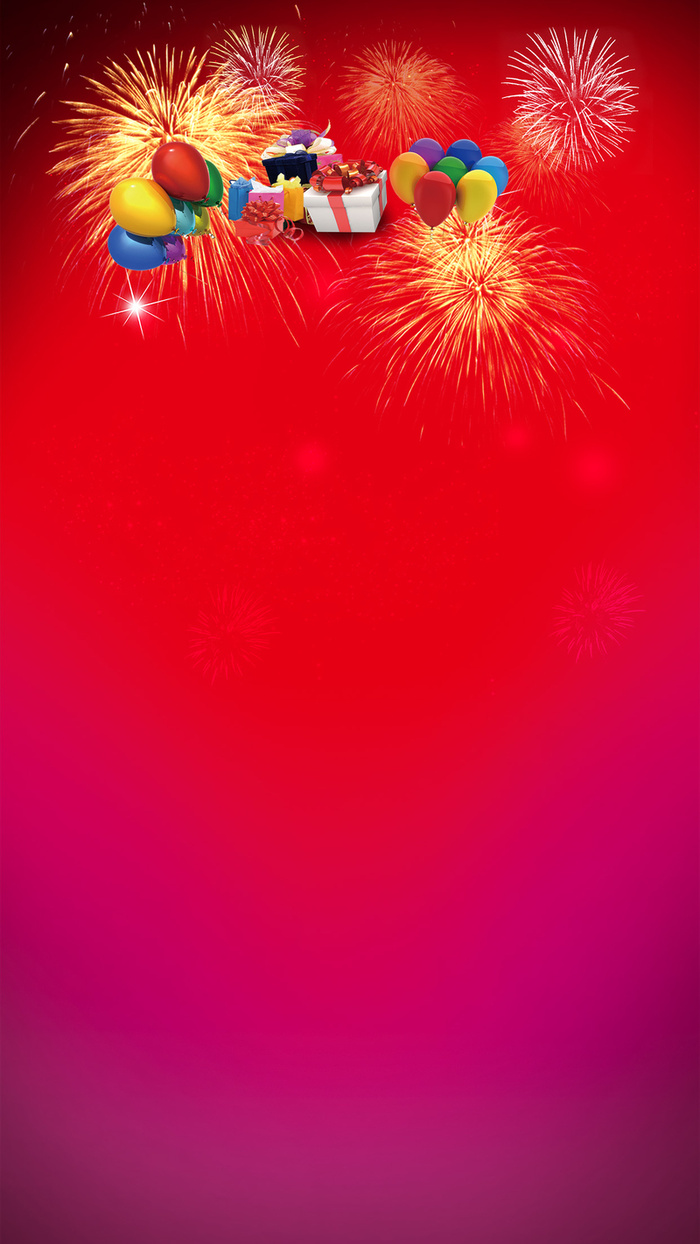 红色活动促销烟花星光H5背景高清