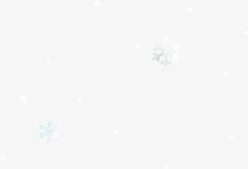 雪花免抠