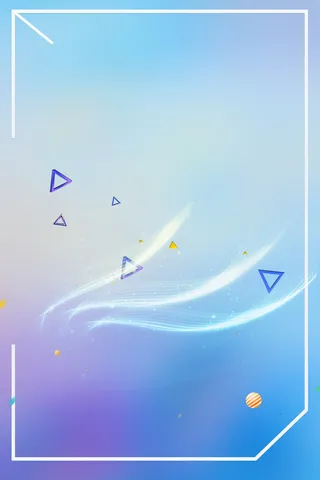 蓝色扁平几何清新纹理高清