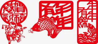 红色创意民间传承剪纸免抠