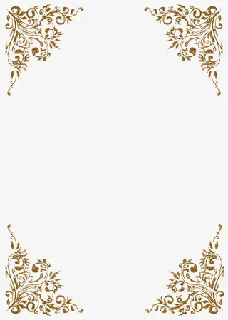 花纹装饰 边框免抠