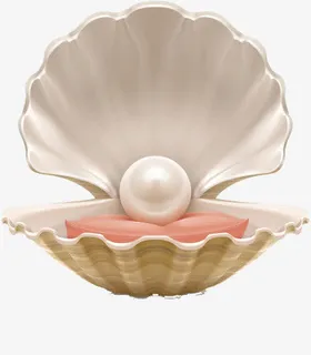 蚌和珍珠免抠