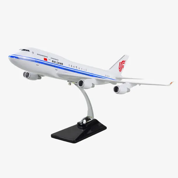 中国航空飞机免抠