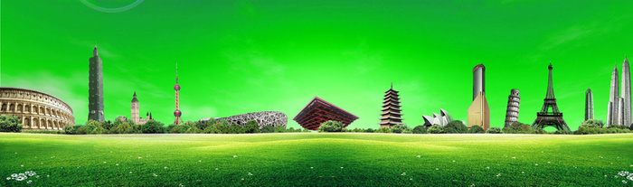 旅游城市背景高清