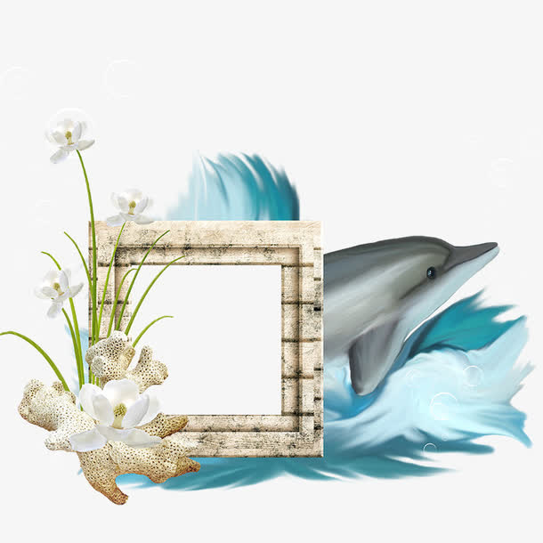 海滩元素 海滩花边免抠