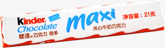 夹心牛奶巧克力包装免抠