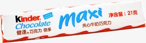 夹心牛奶巧克力包装免抠