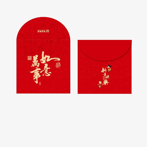 新年红包素材免抠