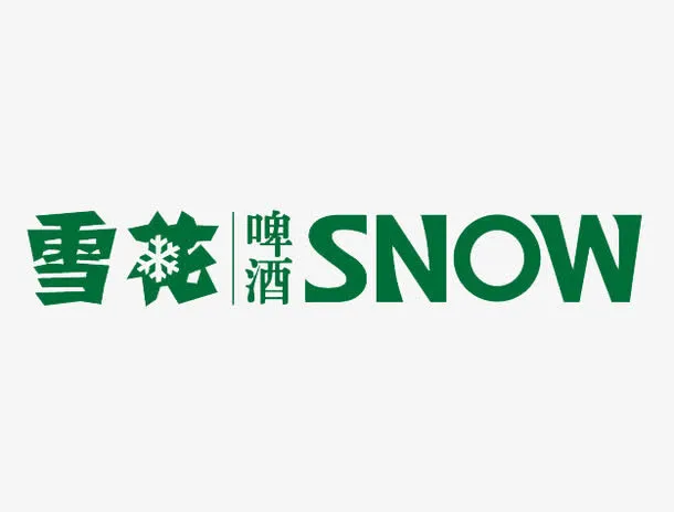 雪花啤酒标志免抠图片免抠