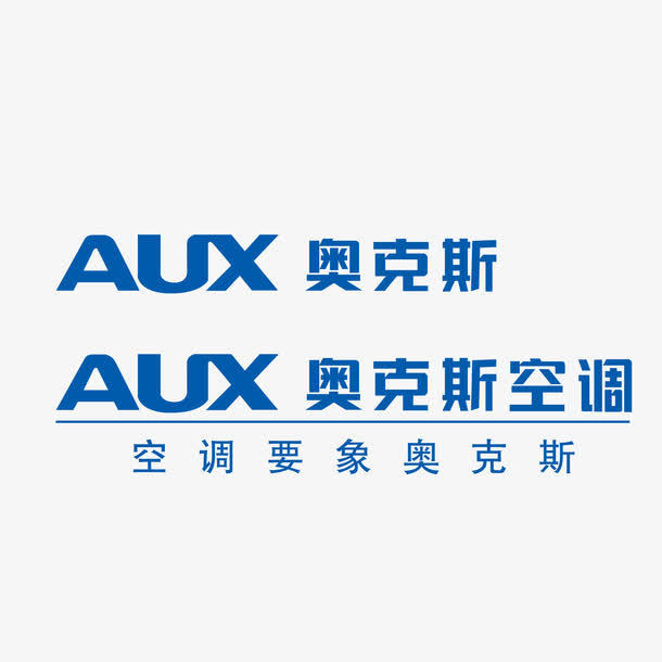 奥克斯矢量标志免抠标签元素