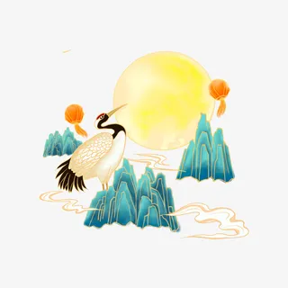 中秋月亮仙鹤免抠
