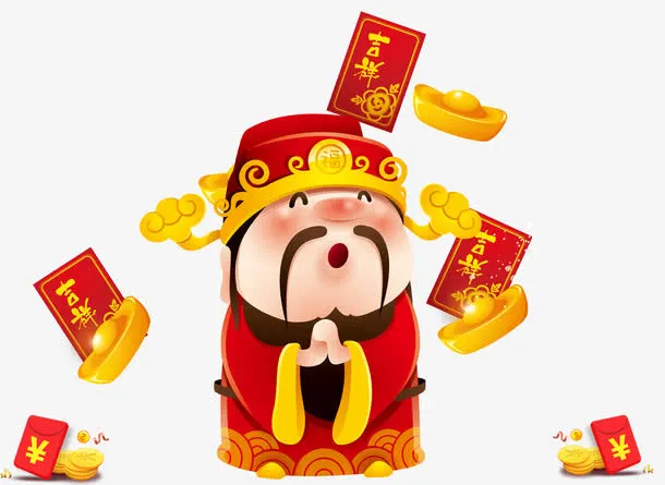 新年装饰卡通财神插画素材免抠