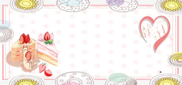 夏季甜品冰淇淋促销广告免抠