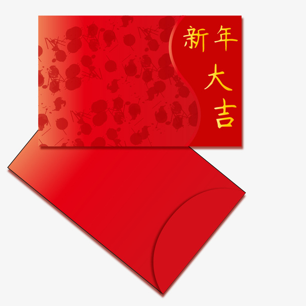 中式简约红包4免抠