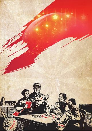 五一劳动节海报背景高清