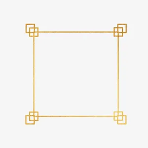 中国风金色方框边框免抠