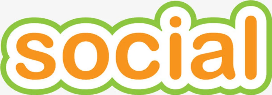 橙色社交英文艺术字免抠