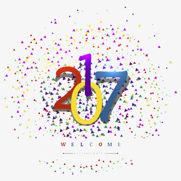 2017新年卡片矢量素材免抠