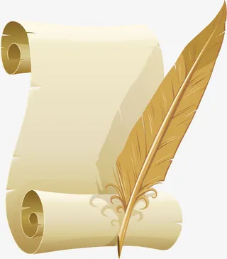 欧式羽毛笔免抠