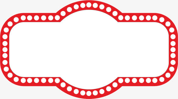 红色LED促销标签免抠