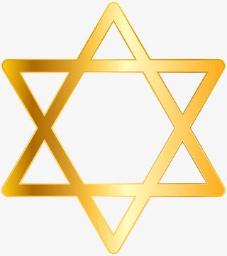 大卫盾黄金装饰免扣素材免抠