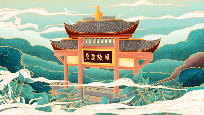 国潮 风景 亭高清
