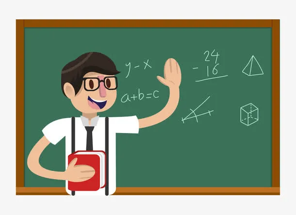 卡通数学男老师免抠