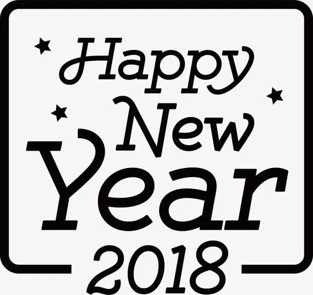 矢量方形新年快乐艺术字免抠
