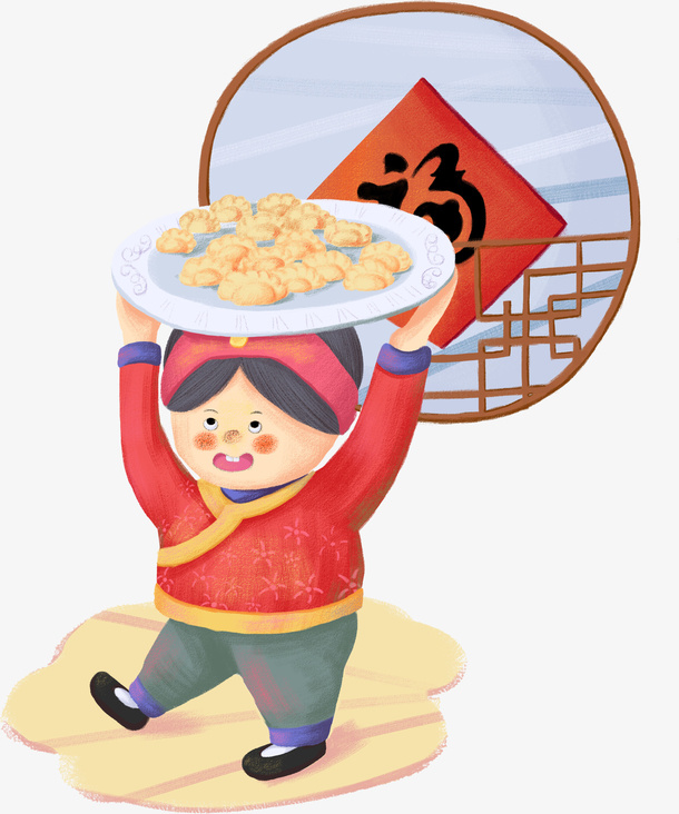 卡通新年头顶一盘饺子人物素材免抠