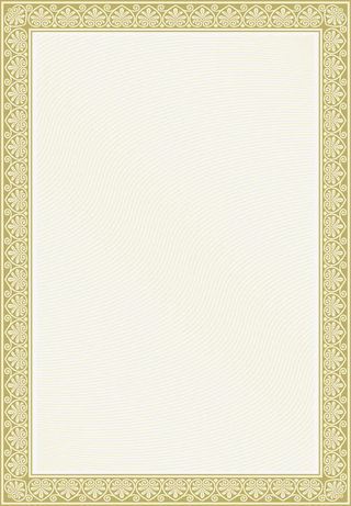 授权书模板免抠