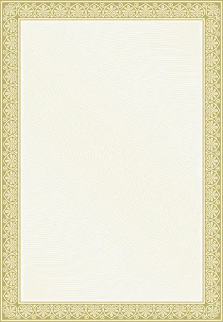 授权书模板免抠