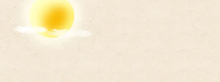 中秋古典banner高清