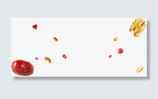 红枣核桃零食图片免抠