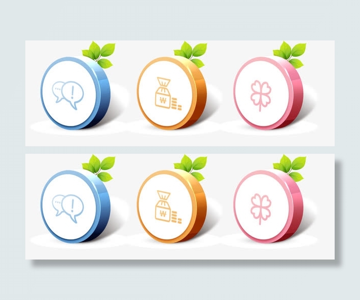 三色圆圈树叶边框PPT素材免抠