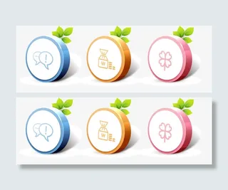 三色圆圈树叶边框PPT素材免抠