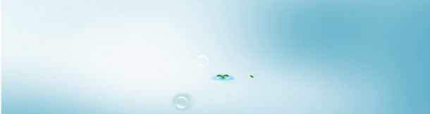 电商护肤品清新水纹背景banner