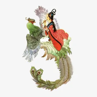 传统凤凰免抠